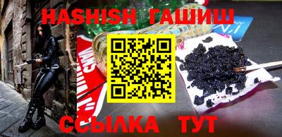 Альфа ПВП Тула