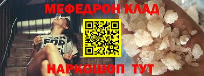 дурь Тулун
