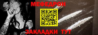 Альфа ПВП Тула