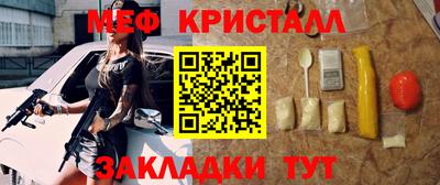 Альфа ПВП Тула