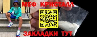 дурь Тулун