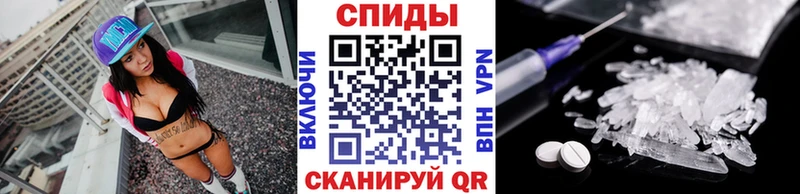 купить наркотик  Красноперекопск  Метамфетамин винт 