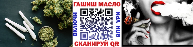 omg ссылки  Красноперекопск  Дистиллят ТГК Wax 